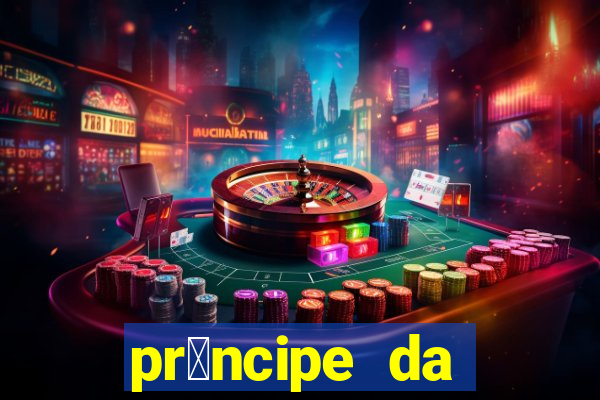 pr铆ncipe da p茅rsia filme completo dublado mega filmes